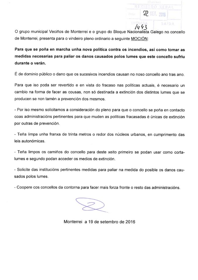 cambio-politica-de-incendios